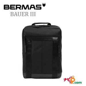 BERMAS バーマス ビジネス リュック バックパック  バッグ S ブラック ビジネスカジュアル 通勤 60067-BK (BAUER 3)【代引不可】｜navi-p-com-online