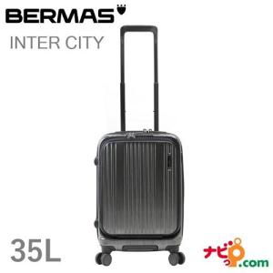 BERMAS バーマス フロントオープン スーツケース キャリーケース INTER CITY (35L) 60500-BK ブラックヘアライン 【代引不可】｜navi-p-com-online