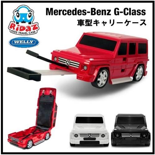 RIDAZ(ライダース) 車型 キャリーケース メルセデスベンツGクラス Mercedes-Benz...