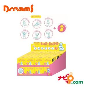 スミスキー バスボール2 アソートボックス 24個入りbox SMI66251assort Dreams｜navi-p-com-online