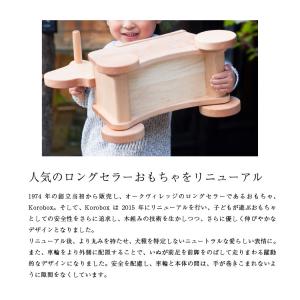 オークヴィレッジ Korobox つみき付き ...の詳細画像3