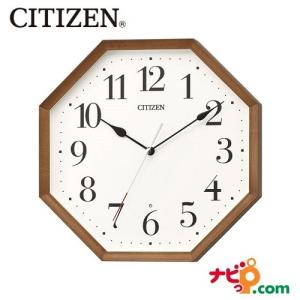 シチズン 電波時計 壁掛け おしゃれ 掛け時計 壁掛け時計 の商品一覧 インテリア時計 家具 インテリア 通販 Yahoo ショッピング