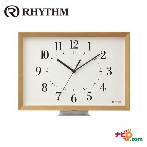 リズム時計 A Series A4サイズ 木枠 掛置兼用 電波時計8MY557SR06 RHYTHM