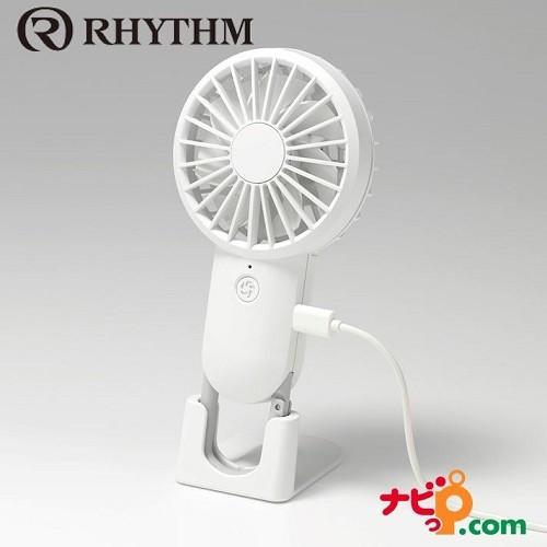 リズム時計 RHYTHM 9ZF028RH03 Silky Wind Mobile2 シロ（ホワイト...