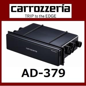 パイオニア カロッツェリア 16cmx2パワードサブウーファー カー