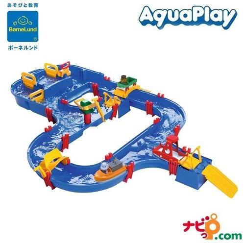 ボーネルンド アクアプレイ アクアワールド AQ1535 水遊び おもちゃ 流れの仕組みを発見できる...