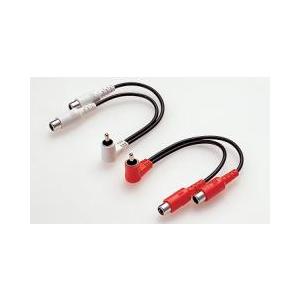 パイオニア カロッツェリア デュアルRCAピンケーブル カーオーディオケーブル Pioneer carrozzeria CD-002W｜navi-p-com-online