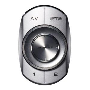 パイオニア カロッツェリア スマートコマンダー カースマートコマンダーホルダー Pioneer carrozzeria CD-SC01｜navi-p-com-online
