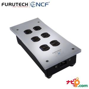 FURUTECH フルテック ハイエンドグレード 電源タップ e-TP609 NCF