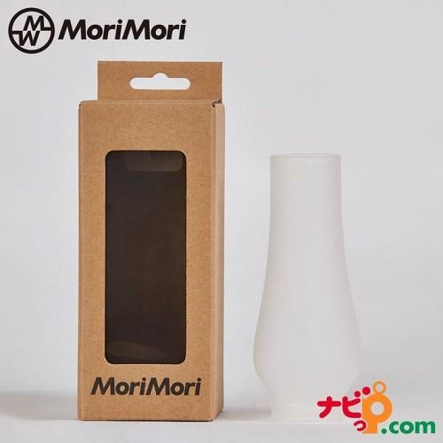 MoriMori LED ランタンスピーカー 専用 フロストガラスグローブ FLS-GOP-FS カ...