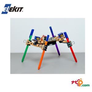 エレキット プログラミング ロボット工作キット ファブウォーカー FW-05 イーケイジャパン｜navi-p-com-online