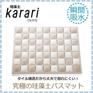 せのぶらの商品一覧 通販 Yahoo ショッピング