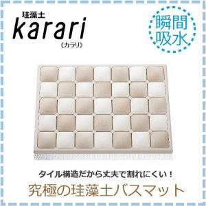 せのぶらの商品一覧 通販 Yahoo ショッピング