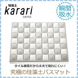 せのぶらの商品一覧 通販 Yahoo ショッピング