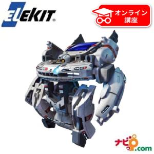 エレキット ELEKIT ソーラー工作キット スペースロボ7（セブン） JS-6171｜navi-p-com-online