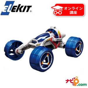 エレキット ELEKIT 燃料電池ミニバギー JS-7906 EK JAPAN イーケイジャパン｜navi-p-com-online