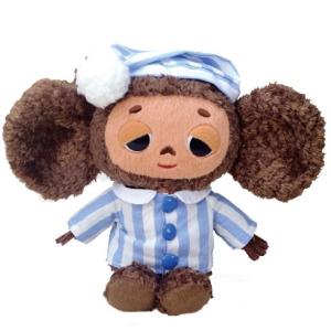 チェブラーシカ ぬいぐるみ 16cm うとうとチェブラーシカ ( S ) K-6828 Cheburashka SUN ARROW サンアロー｜navi-p-com-online