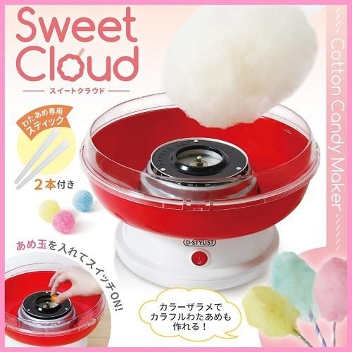わたあめメーカー スイートクラウド KDCC-001R D-STYLIST ディースタイリスト
