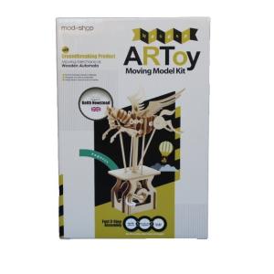組み立て式木製カラクリ模型 wooden ARToy アートイ　天空を羽ばたくペガサス　KEIW13003｜navi-p-com-online
