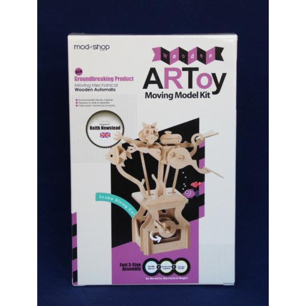 組み立て式木製カラクリ模型 wooden ARToy アートイ　ニャンコのダイバー　KEIW1300...