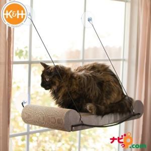 EZ Kitty Mount Sill Scratcher