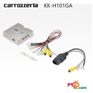 カロッツェリア KK-H102GA ステアリング連動バックガイド線表示 カロッツェリア KK-H102GA ステアリング連動バックガイド線表示