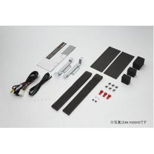 kanack カナック企画 フリップダウンモニター取付キット KK-Y101FD
