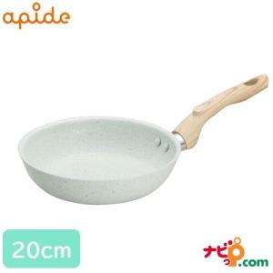 アピデ KUKUNA KITCHEN ヒスイ&ダイヤモンド Wストーン フライパン 20cm KKN-JD20F 翡翠 セラミック IH対応 キッチン 調理器具 ギフト 頑丈｜navi-p-com-online