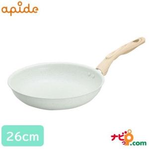 アピデ ククナキッチン ヒスイ&ダイヤモンド タイトルWストーン フライパン 26cm KKN-JD26F 翡翠 セラミック IH対応 キッチン 調理器具 軽量 丈夫 ギフト｜navi-p-com-online