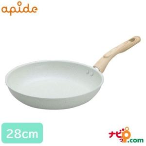 アピデ ククナキッチン ヒスイ&ダイヤモンド Wストーン フライパン 28cm KKN-JD28F 翡翠 セラミック IH対応 キッチン 調理器具 軽量 丈夫 ギフト｜navi-p-com-online