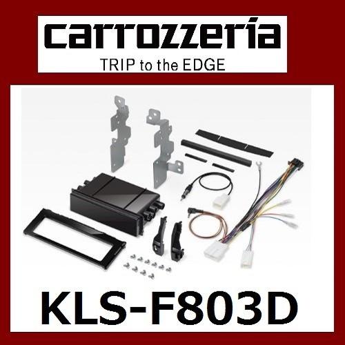 パイオニア カロッツェリア スバルインプレッサ用8V型カーナビ取付キット カー取付キット Pione...
