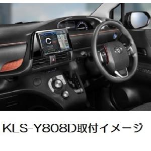 パイオニア カロッツェリア トヨタシエンタ用8V型カーナビゲーション取付キット カー取付キット Pi...