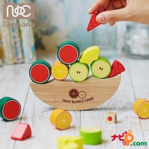 ニチガン Balancing Fruits バランシングフルーツ LT1 国内正規品 木製知育玩具 つみき 積み木 パズル ゲーム｜navi-p-com-online