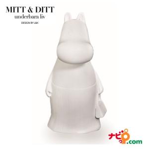 ムーミン オブジェ ムーミンママ MITT&DITT 置物 インテリア エクステリア MID040002｜navi-p-com-online