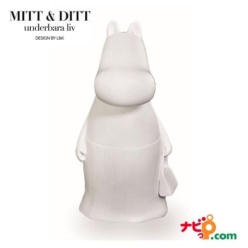ムーミン オブジェ ムーミンママ MITT&amp;DITT 置物 インテリア エクステリア MID0400...