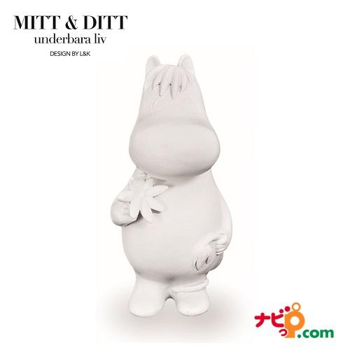 ムーミン オブジェ フローレン スノークのおじょうさん MITT&amp;DITT 置物 インテリア エクス...