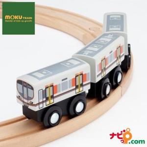 moku TRAIN モクトレイン ポポンデッタ 323系大阪環状線 MOK-021｜navi-p-com-online