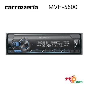 パイオニア カロッツェリア Bluetooth・USB・チューナーDSPメイン