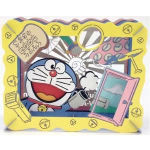 ペーパーシアター PAPER THEATER ドラえもん ひみつ道具 PT-020｜navi-p-com-online