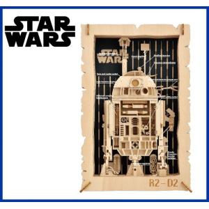STARWARS R2-D2 ペーパーシアター PAPER THEATER ウッドスタイル PT-WL04｜navi-p-com-online