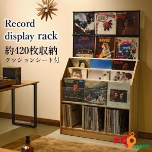 レコードディスプレイラック オークス 木目ナチュラル RCS1030N 約420枚収納可能 レコードラック 国内正規品【代引不可】｜navi-p-com-online