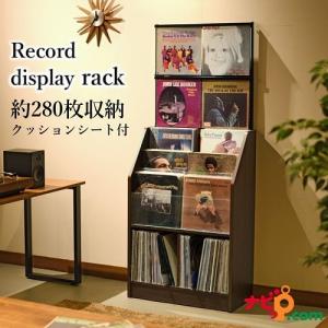 レコードディスプレイラック オークス 木目ダーク RCS710D 約280枚収納可能 レコードラック 国内正規品【代引不可】｜navi-p-com-online