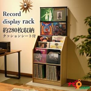 レコードディスプレイラック オークス 木目ナチュラル RCS710N 約280枚収納可能 レコードラック 国内正規品【代引不可】｜navi-p-com-online