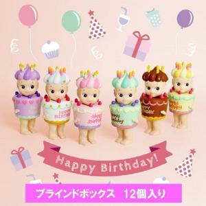 ソニーエンジェル ミニフィギュア バースデイ ギフト アソートOX（12個入り） Sonny Angel BIRTHDAY GIFT assortbox(12pcs) SAS65319assort｜navi-p-com-online