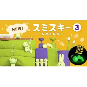 スミスキー シリーズ3 アソートBOX(12個入り）SMISKI series3 assortbox...