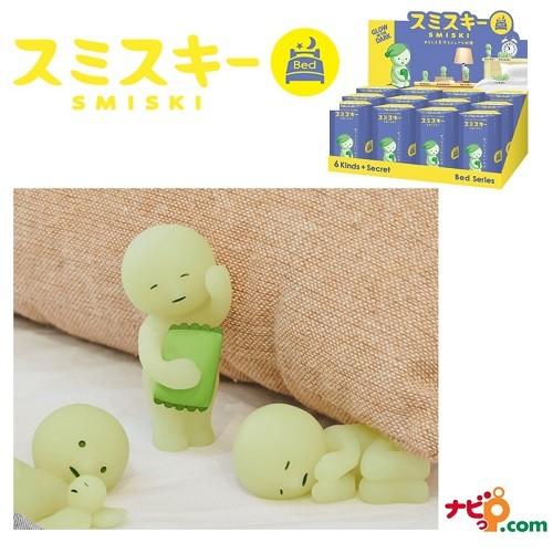 スミスキー ベッド シリーズ アソートBOX(12個入り) SMISKI Bed Series as...