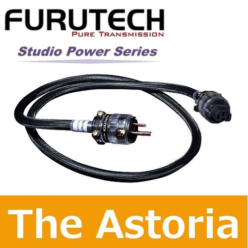 FURUTECH フルテック Studio Power Series スタジオパワーシリーズ  電源...