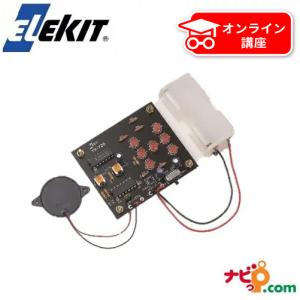 エレキット ELEKIT 電子サイコロ TK-725R EK JAPAN イーケイジャパン｜navi-p-com-online