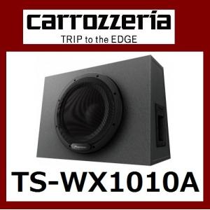 メール便送料無料 パイオニア カロッツェリアcarrozzeria TS-WX707A