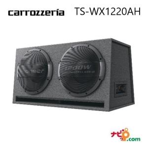 Pioneer（パイオニア） 【送料無料】パイオニア カロッツェリア